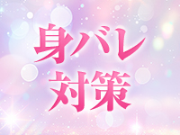 推しは推せる時に推せで働くメリット8