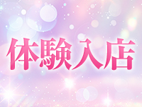 推しは推せる時に推せで働くメリット9