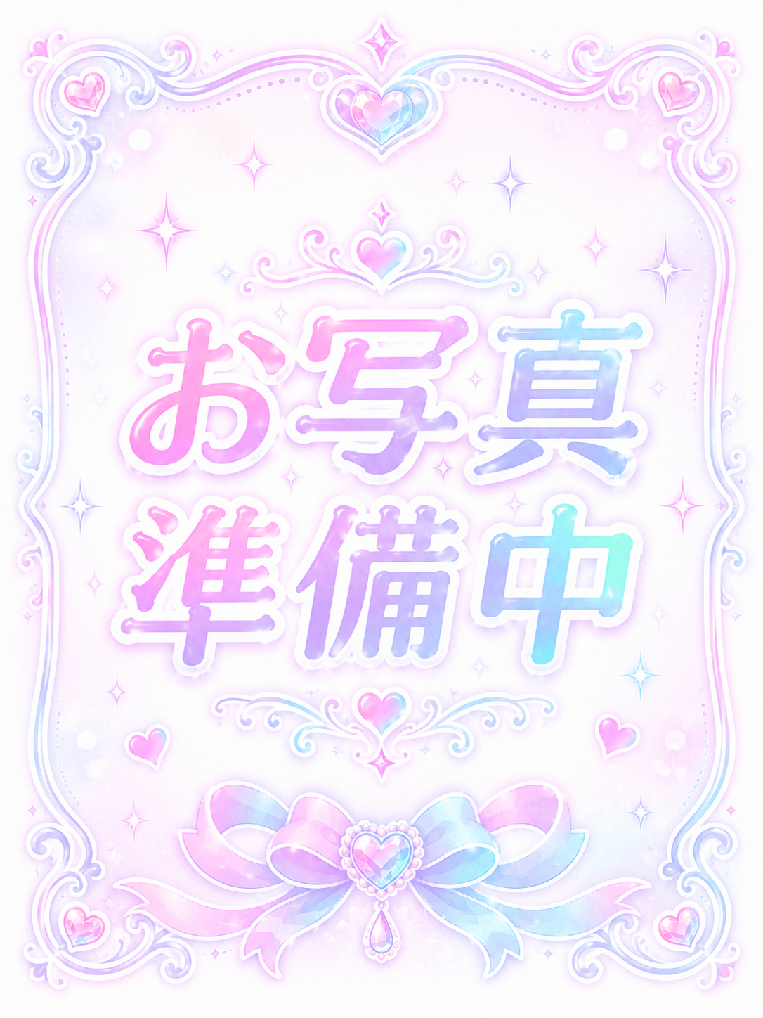 Mさん