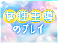 OSIRISで働くメリット7