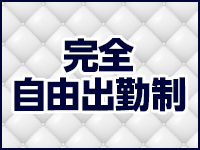 ドMカンパニー太田・伊勢崎店で働くメリット2