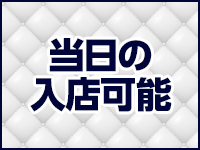 ドMカンパニー太田・伊勢崎店で働くメリット6