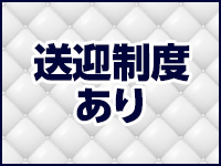 ドMカンパニー太田・伊勢崎店で働くメリット8