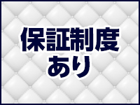 ドMカンパニー太田・伊勢崎店で働くメリット9