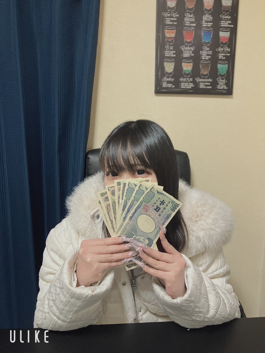 ドMカンパニー太田・伊勢崎店の給与画像1