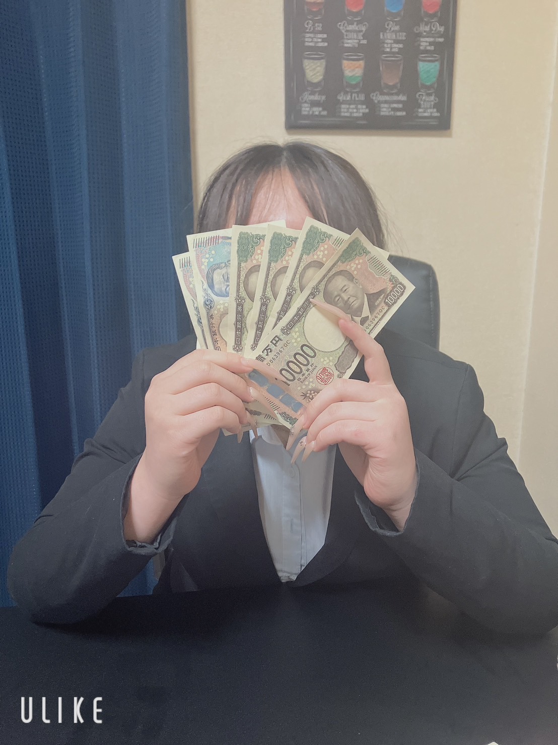 ドMカンパニー太田・伊勢崎店の給与画像2