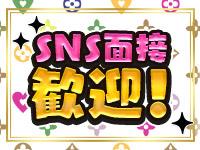 21世紀で働くメリット1