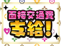 21世紀で働くメリット2