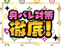 21世紀で働くメリット3