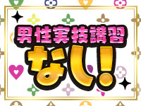 21世紀で働くメリット5