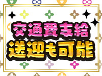21世紀で働くメリット6