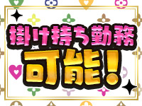 21世紀で働くメリット8