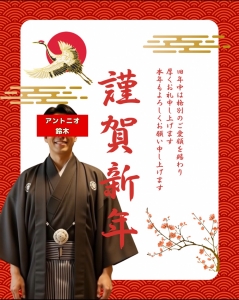 🔥アントニオ鈴木🔥節目について。人は「何かを変えたい」と思っていてものアイキャッチ画像