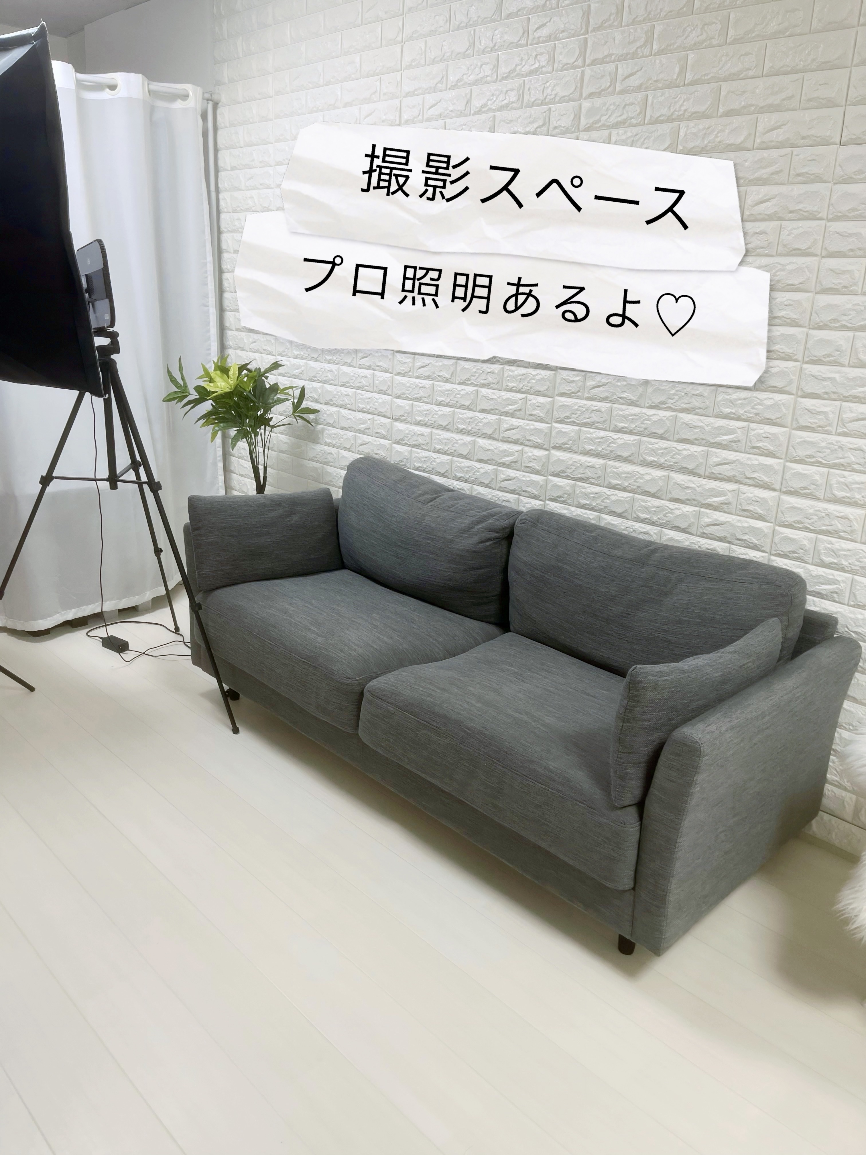 太田人妻城の待遇画像5