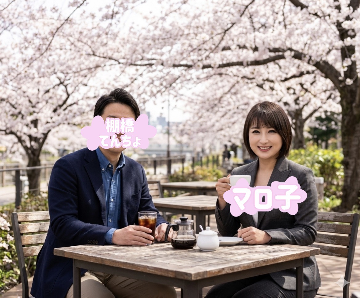 太田人妻城の店長・スタッフ画像1