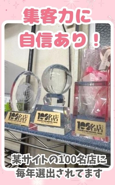 The Grand Phoenixのその他画像1