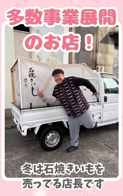 The Grand Phoenixのその他画像2