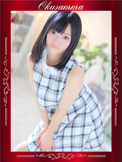 みちるさん