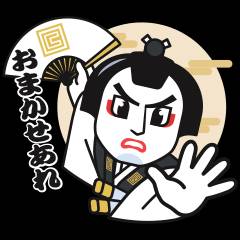 お仕事道具はお店で準備してます♪のアイキャッチ画像