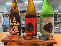 乙姫宴で働くメリット3