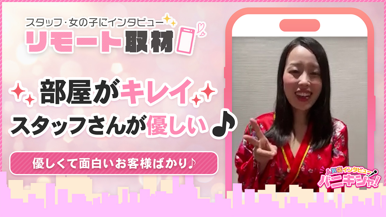 乙姫宴