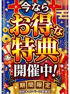 新人期間中はこれをやらなきゃ損！ってことがあれば教えてください！のアイキャッチ画像