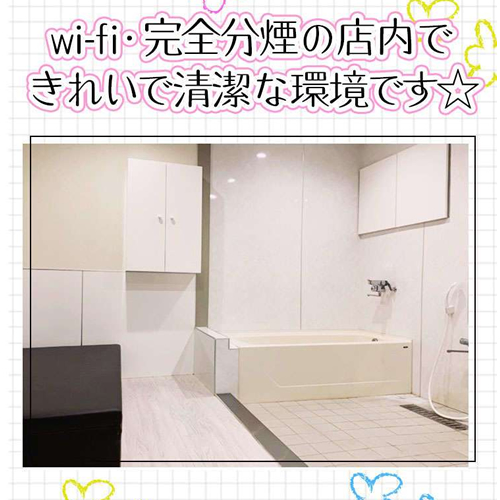 DOLCE～ドルチェ～の店内・待機室画像1