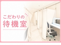 SUPER OTONA GIRLSで働くメリット9