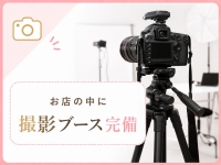 SUPER OTONA GIRLSで働くメリット5