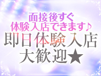 大人女子で働くメリット6