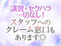 大人女子で働くメリット8