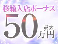 大人女子で働くメリット9