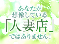 大人女子で働くメリット3