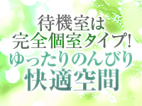大人女子で働くメリット5