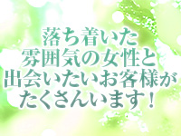 大人女子で働くメリット7