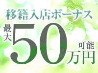 大人女子で働くメリット9