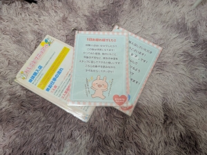 🌸未経験でも安心してスタートできる理由🌸のアイキャッチ画像