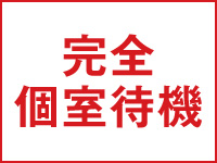 OTONA JOSHIで働くメリット8