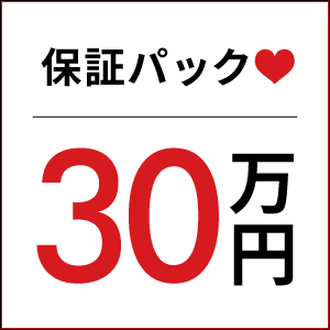 「OTONAJOSHI」は、美しくそして楽しく稼ぐ。のアイキャッチ画像
