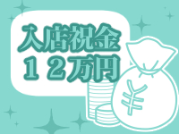 大人めシンデレラ新横浜(ｼﾝﾃﾞﾚﾗｸﾞﾙｰﾌﾟ)で働くメリット4