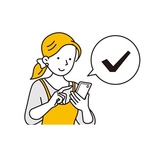 講習は一切ありません！のアイキャッチ画像