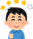 大人の幼稚園 渋谷の面接官