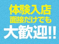 大人の遊園地 大宮店(ゆうえんちGR)で働くメリット2