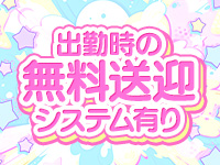 Club 王妃とEVEで働くメリット9
