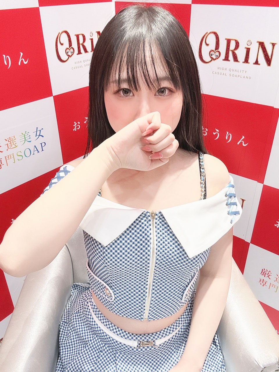 モチさん