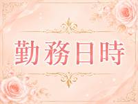 熟女の風俗アウトレット大分店で働くメリット2