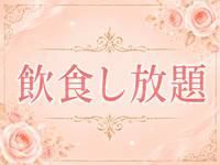 熟女の風俗アウトレット大分店で働くメリット9