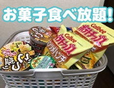 熟女の風俗アウトレット 埼玉本庄店の寮・宿泊施設画像3