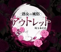 雑費無し☆