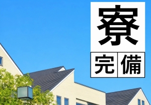 皆様から頂くご質問をまとめてみました！pat3のアイキャッチ画像